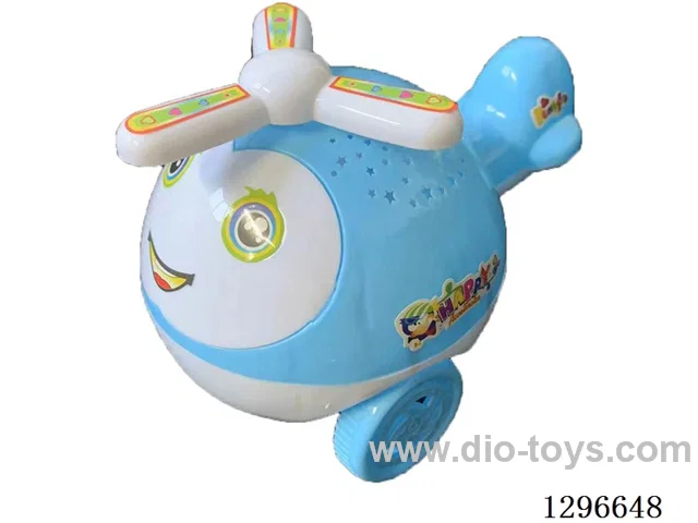 Pull-String Helicopter (No Bell)3 colors