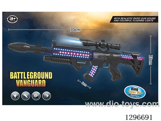 Solid-Color 416 Music Gun with Rocket Tip