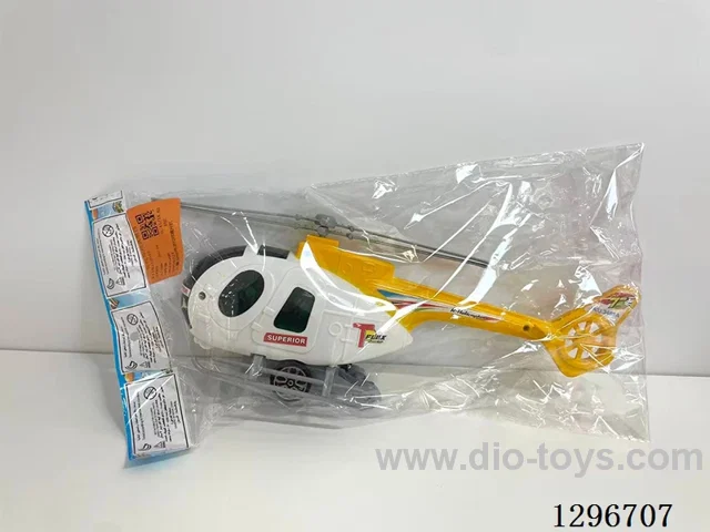 String-Pull Helicopter 3 colors
