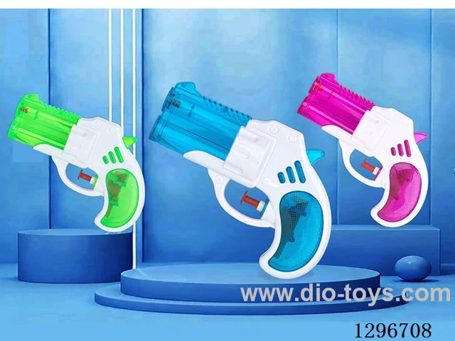 Water Gun 3 colors