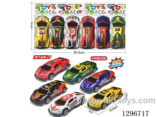 6PCS Pull Back alloy Cars