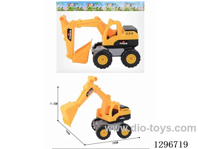 free wheel Construction Excavator