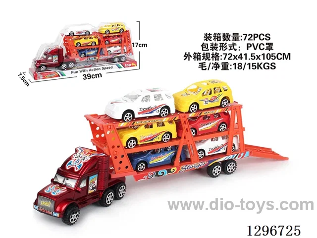 Inertia Three-Tier Flatbed Car 2 colors with Free Wheel Business Van