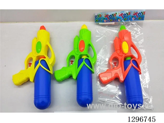 Water Gun 3 colors