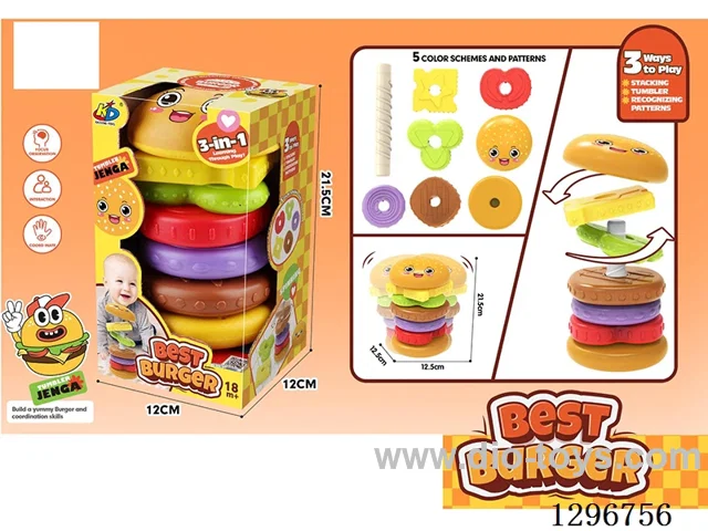Cartoon Burger Spinner