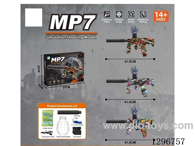 MP7 Electric Water bullet gun