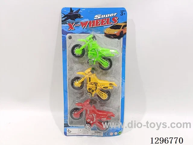 Free Wheel Motorcycle