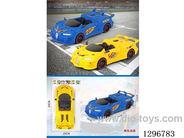 Inertia Car