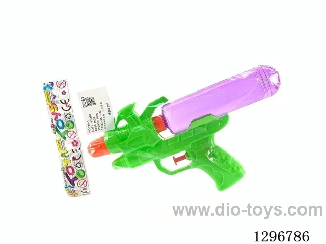 Water Gun 3 colors