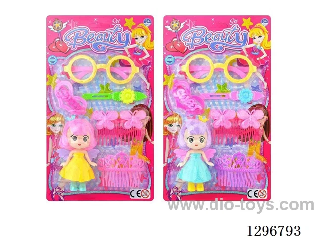 Accessory Set
