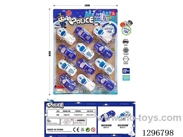 12PCS pull back Sports Cars