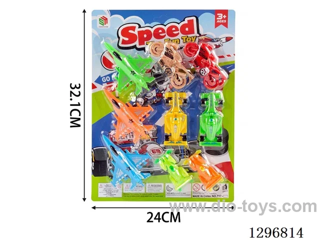 Free Wheel Airplane, Motorcycle, and Formula Car Set (9PCS)