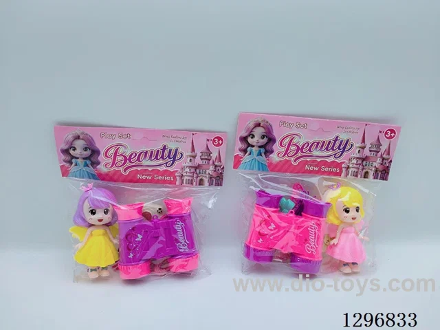 Princess Accessory Set