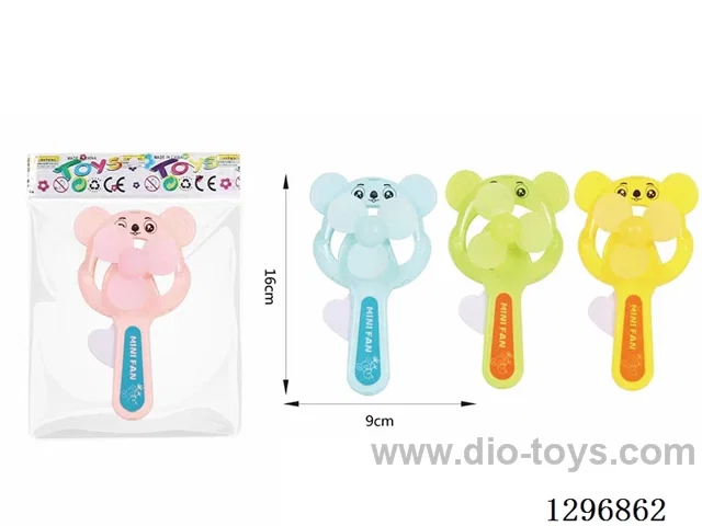 Koala Hand-Pump Fan