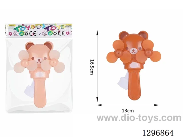 Bear Double-Headed Hand-Pump Fan