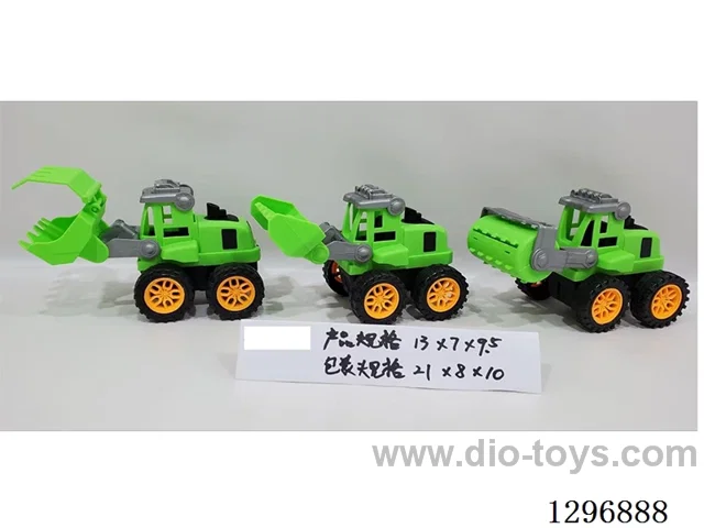 Inertia Farmer’s Cart