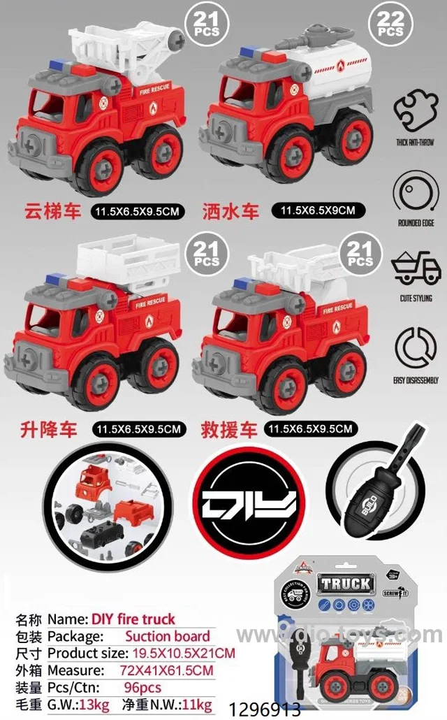 DIY FREE WHEEL TRUCK IN BLISTER