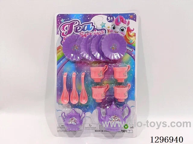 Pretend Play Tea Set