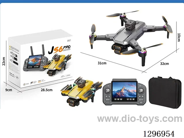 RC drone: Brushless WiFi Motor / 4-Side Obstacle Avoidance / ESC Camera / Optical Flow / 3.7V / Remote Control with 4.5 inch Large Screen, Video Transmission, included Rechargeable Battery
