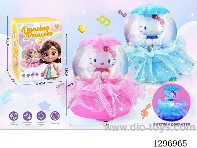 B/O KT Cat Universal Crystal Ball W L/M (4 AA batteries)
