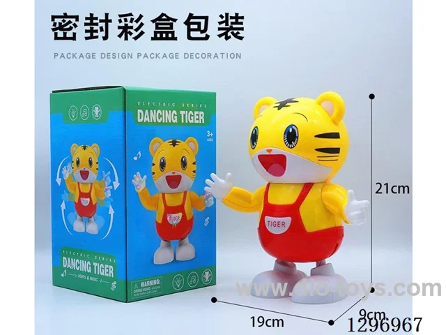 B/O Dancing Tiger – Lights and Music