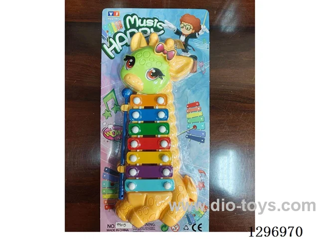 Giraffe Xylophone