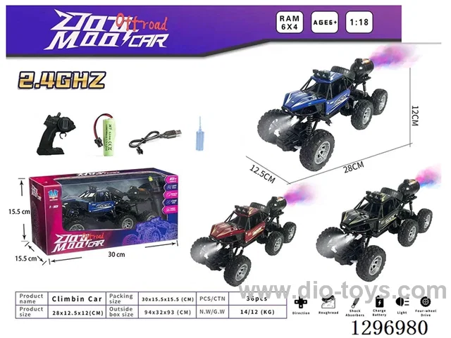 1:16 2.4G 5ch Die-Cast 6-Wheel Climbing RC Car with Lights/spray included battery 3 colors