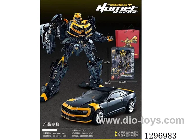Die-Cast Transformable Toys