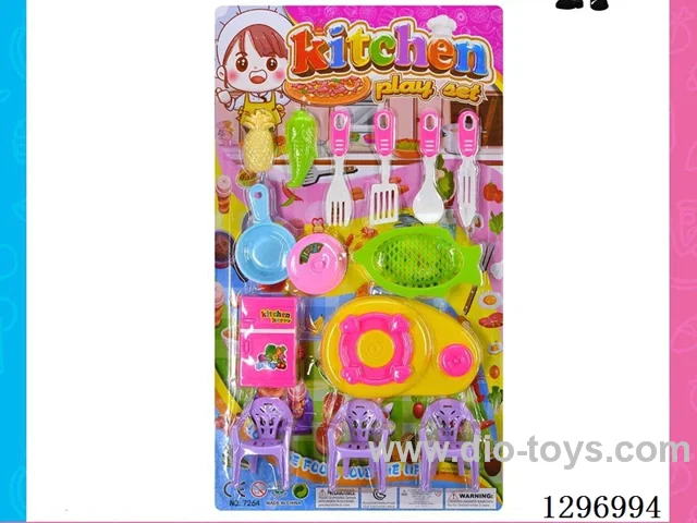 Tableware