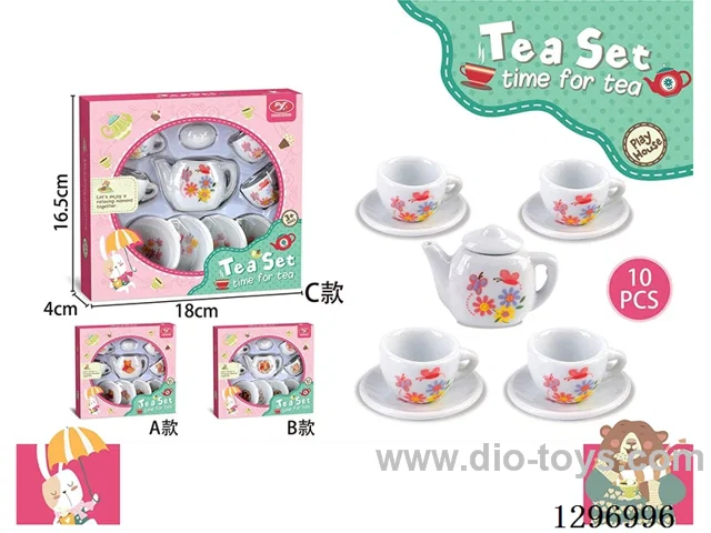 (GCC) Ceramic Tea Set