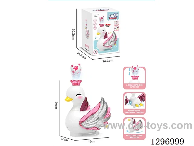 B/O Ball-Blowing Swan