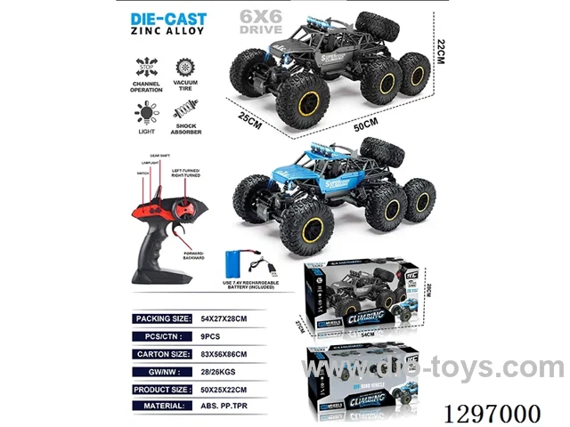 1:8 RC Die-Cast 6-Wheel Climbing Truck (2.4G)included battery 2 colors