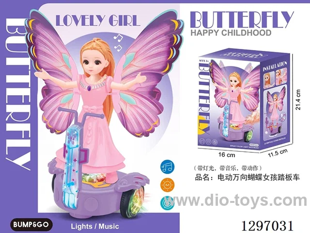 B/O Universal “Butterfly Girl” Scooter W L/M