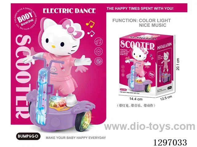 B/O Universal “KT Cat” Dancing Scooter W L/M