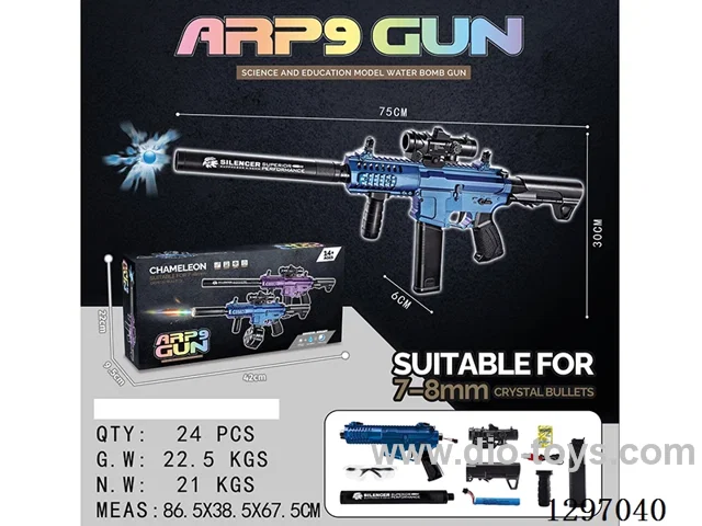 ARP9 Manual/Automatic B/O Burst Water bullet Gun
