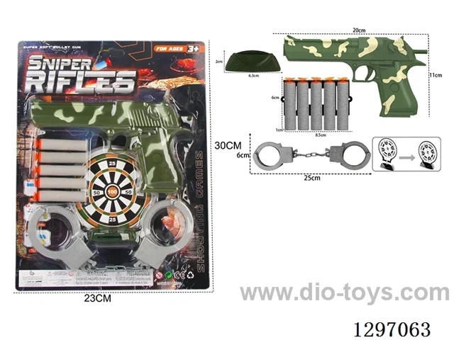 Military Soft bullet Gun
