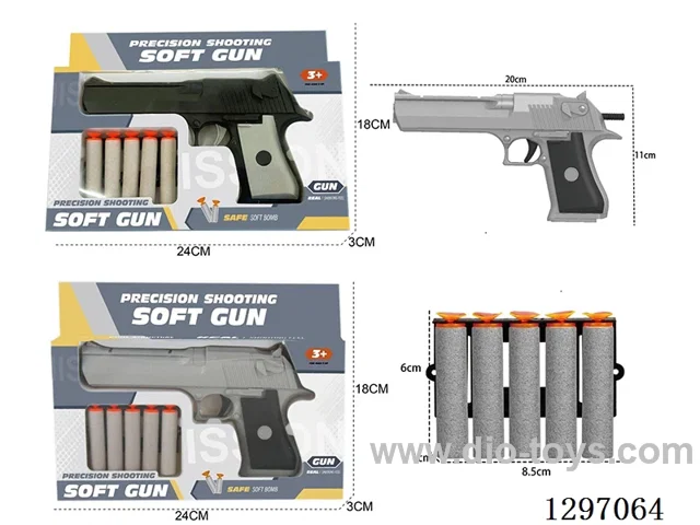 Military Soft bullet Gun