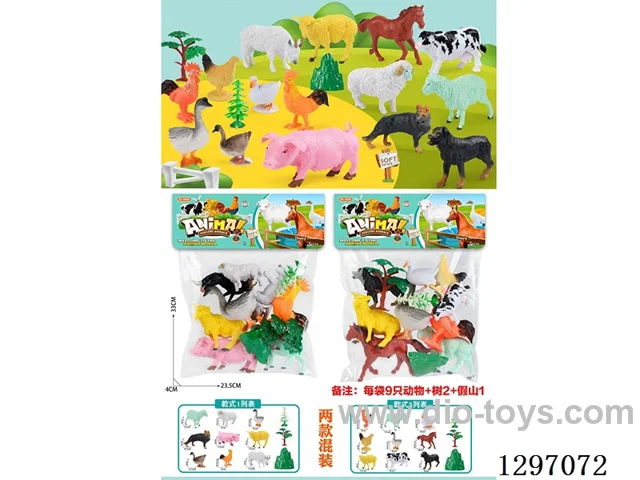 (GCC) Poultry Set (9PCS) - 2 mixed styles
