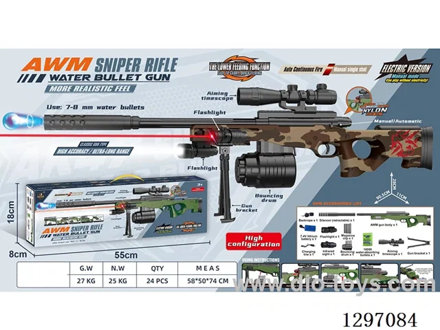 AWM Water bullet gun 7.4V Manual/Automatic (B/O Burst) (High-Spec – Iron Claw)