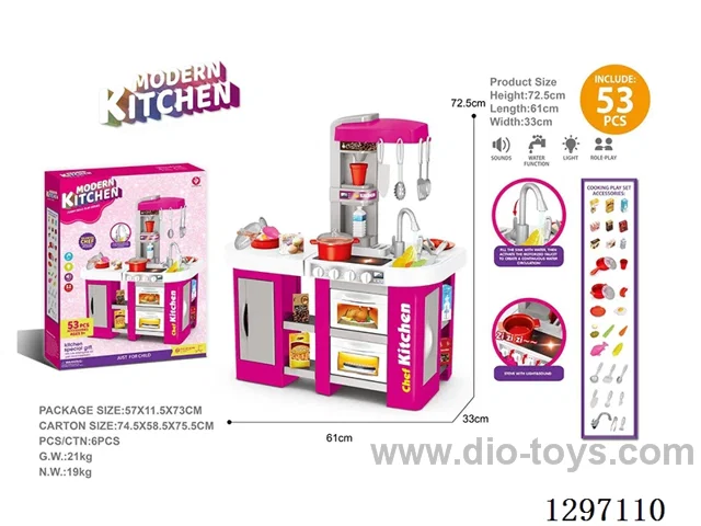 Kitchen Set W L/M/Water Faucet