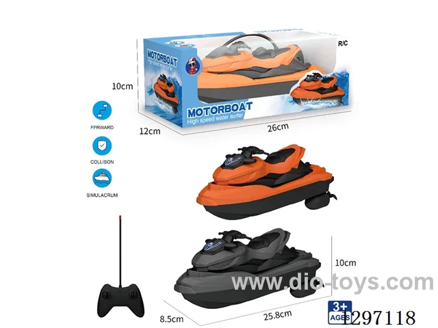 4ch RC Boat (Not Included Batteries)2 colors