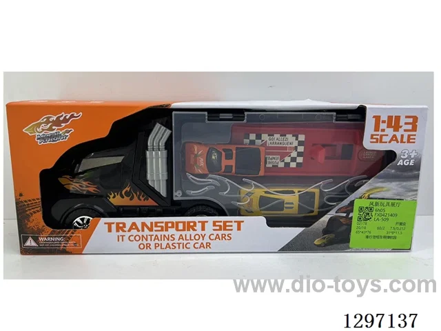 Free Wheel Container Truck with Launcher