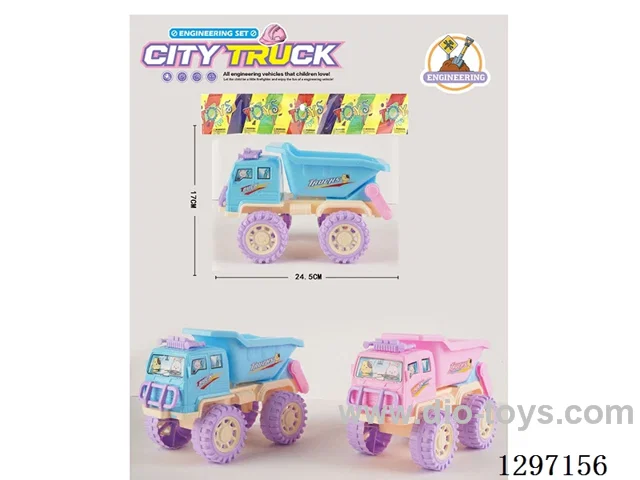 Inertia Construction Vehicle
