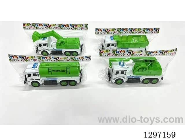 Inertia Sanitation Construction Vehicle 4 mixed
