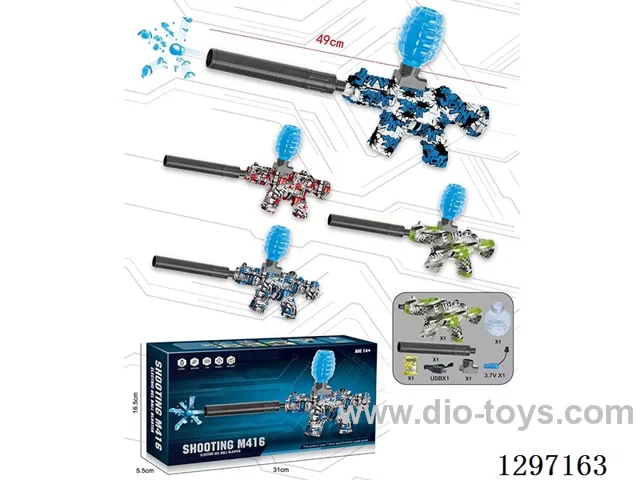 M416 water bullet gun 4 colors