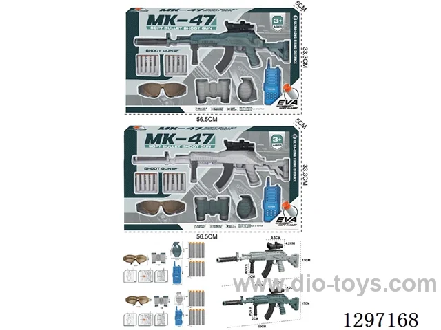Air-Powered Soft-bullet Gun