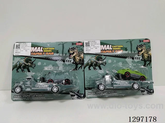 Mini Dinosaur Catapult Car 4 mixed