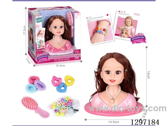 Doll set