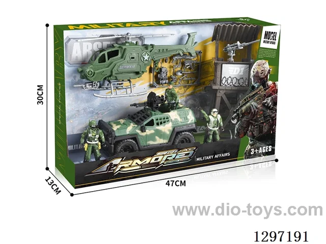 Military Scene Set