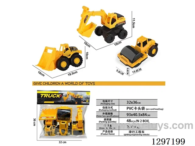 Free Wheel Construction Vehicles